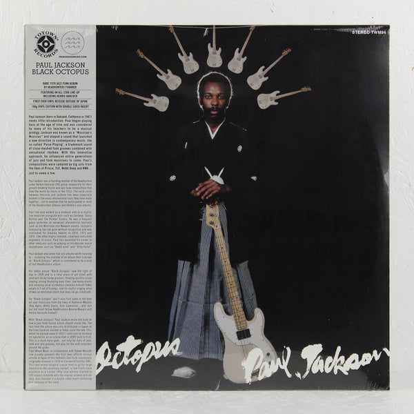 Paul Jackson – Black Octopus – Vinyl LP – Mr Bongo