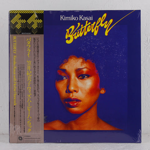 Kimiko Kasai With Herbie Hancock ‎– Butterfly – Vinyl LP – Mr Bongo