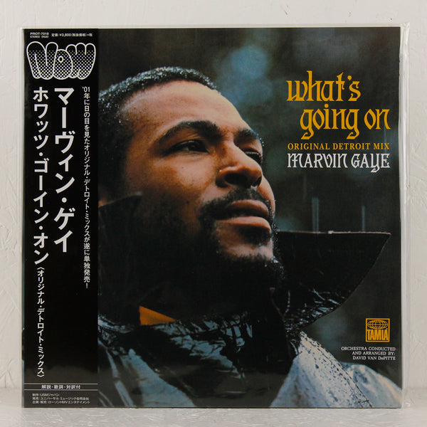 新品 MARVIN GAYE /WHAT´S GOING ON /DETROIT-