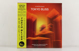 Various Artists – Tokyo Bliss (Japanese Funk, Boogie And City Pop From King Records 1974-88) – Vinyl LP