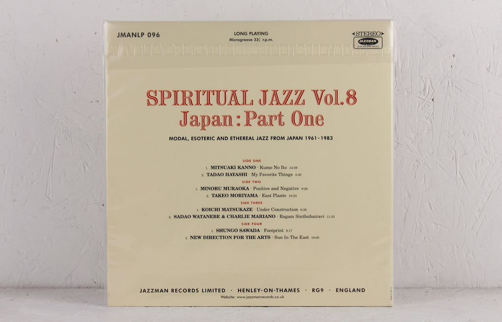 Various Artists ‎– Spiritual Jazz Vol.8 Japan: Part One – Vinyl