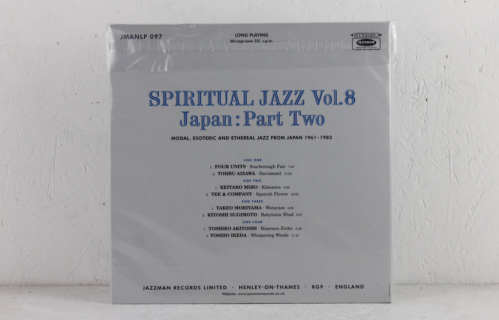 Various Artists ‎– Spiritual Jazz Vol.8 Japan: Part Two – Vinyl